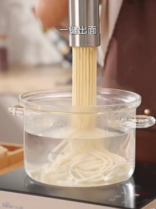 Bear Wireless Handheld Noodle Maker Noodle Pressing Machine Small Electric Machinery Button Pushing Machine Gift