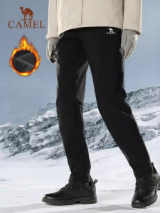 CAMEL | Windproof Waterproof Softshell Trousers