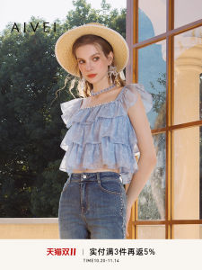 Aivei Summer New Fairy Tale Square Collar Embroidered Diamond Doll Shantung Shirt Womens Sweet Style Straight Tube Dress