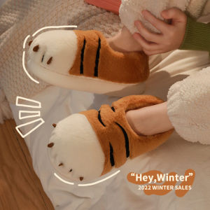 Cute Cartoon Old Tiger Claws Claw Stuffed Thickened Bag Heel Couples Cotton Shoes Fall and Winter Home Warm Non Slip For Home Slippers