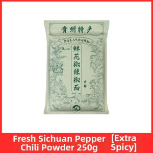 Slightly Spicy Pepper and Sichuan Pepper Powder 250g