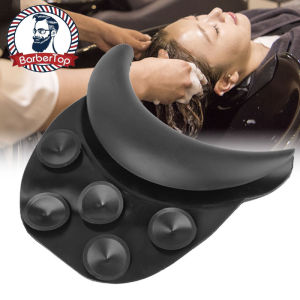 Silicone Shampoo Bowl Gel Neck Rest Pillow Cushion Hair Washing Sink Home Use Salon Accessories