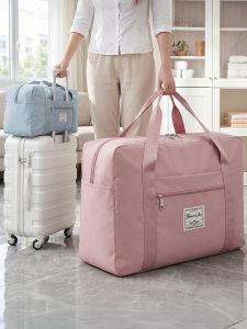 youqin | Extra Large Capacity Oxford Cloth Clothing and Quilt Storage Bag