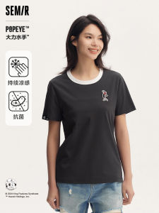 เสื้อยืดแขนสั้นผู้หญิง Semir ลายการ์ตูน ทรงหลวม ผ้าฝ้ายผสมโพลีเอสเตอร์ ฤดูร้อน 2024 คอลเลกชั่นใหม่ เสื้อผ้าสำหรับใส่ไปเที่ยว