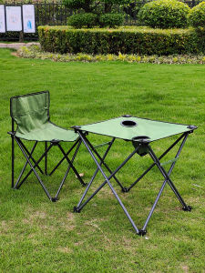 YINGLE | Lightweight Portable Folding Outdoor Camping Fishing Table and Chair Set