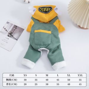 ฤดูหนาวสัตว์เลี้ยงสุนัขผ้าฝ้ายหนาอบอุ่นสี่ขาเสื้อผ้าสําหรับพันธุ์เล็กเช่น Teddy และ Bichon Frise น่ารักฤดูใบไม้ร่วงฤดูหนาวชุด