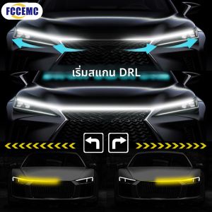LED รถ Hood ไฟตกแต่ง Strip เริ่ม Scan แบบไดนามิก Ambient Light รถ Daytime Running Light DRL เลี้ยวสัญญาณ 12V
