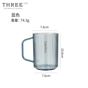 Tlife Tomy Creative Minimalist Luxury Plastic Toothbrush Cup for Couples Home Use Oral Care Bathroom Accessories