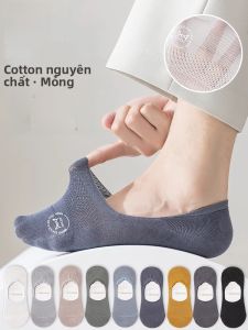 Tất MiiOW cotton thuyền nam mỏng thoáng khí kháng khuẩn chống mùi