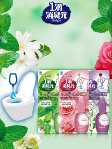 Kobayashi | Air Freshener Deodorizer for Toilet Odors