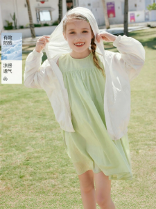 XIANGYING | Light Thin Sunscreen Jacket Hoodie Outerwear