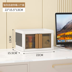 Hộp Đựng Đồ Haixin Để Bàn Phòng Làm Việc Hộp Đựng Đồ Chống Bụi Mỹ Phẩm Khẩu Trang Đồ Dùng Văn Phòng Phẩm Sáng Tạo Túi Đựng Đồ Dùng Cá Nhân