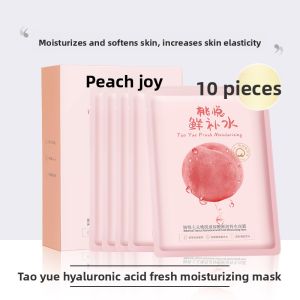PLANTISM | Hydrating and Nourishing Face Mask with Hyaluronic Acid
