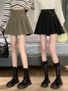 Trendy High Waist Slim A-line Skirt