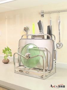 Multi-function Kitchen Storage Rack