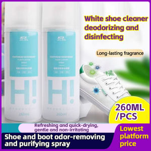 Shoe deodorant spray shoes 260ML and socks to remove foot odor sweat deodorization sterilization deodorization spray to prevent foot odor