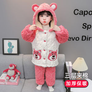 Girl Pajamas Winter Thickened Three-Layer Quilted Kids Coral Fleece Home Wear Baby Girl Winter Can Be Outwear
