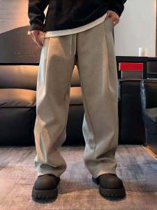 Fashionable Straight Leg Wide Leg Pants Mens Loose Casual Trousers Autumn Winter New Style Lazy Trendy Sweatpants