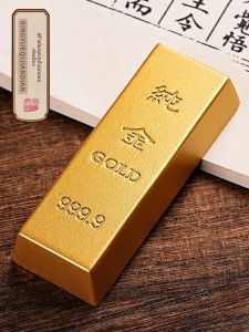 BINYUE | Simulated Solid Lucky Golden Ingots Paperweight Decorative Prop