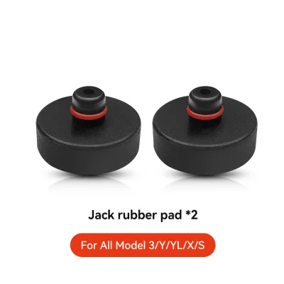 YZ | YZ for Tesla ALL Model 3 Y Juniper Highland Lifting Jack Pads Rubber Pucks Chassis Lift Stands Adapter Case Car Accessories