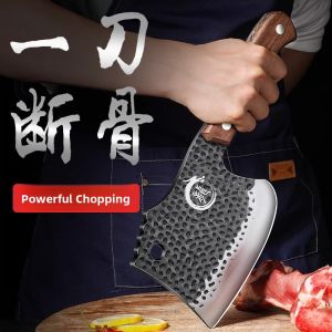 plys | Heavy-duty Bone Chopping Knife