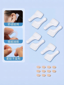 REXUELONG | Non-slip Glasses Leg Hooks
