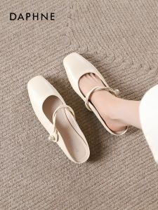 Daphne | Ballet Style Summer Flats Mary Janes