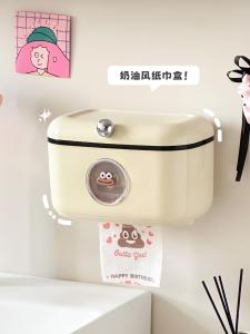 Hộp Đựng Khăn Giấy Gắn Tường Phòng Tắm Không Cần Đục Lỗ Hộp Đựng Khăn Giấy Xoắn Ốc Hộp Đựng Khăn Mặt Chống Thấm Nước