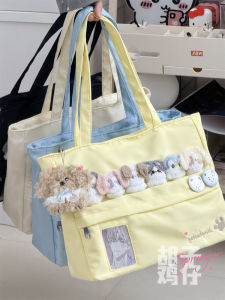 Large Capacity Tote Bag Commuter Plush Single Shoulder Bag Class Travel Cartoon Stuffed Toy Bag for Young Women And Students