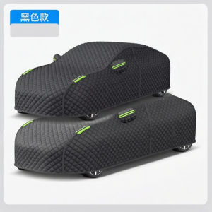 HELLOLEIBOO | UV Rain Heat Hail Protection Car Cover