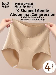 MiiOW | Postpartum Shaping Panties With Anti-bacterial Cotton and Ice Silk