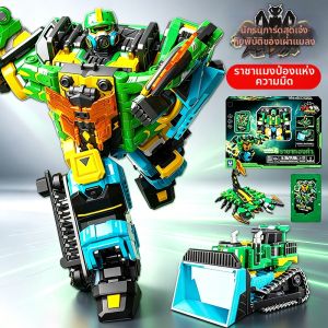 JUMPGO | Transformable Mech-Robot Toys