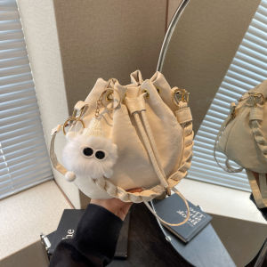 Trendy Butterfly Bucket Bag Womens Crossbody Chain Handbag Chic City Simple Style Synthetic Leather Fashionable Summer Bag