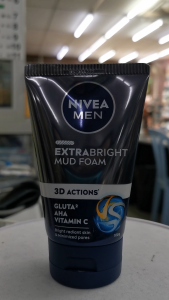 Nivea Men Extra Bright Mud Foam 100g (Exp 06/2028)