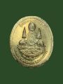 เหรียญหลวงปู่เหรียญ วรลาโภ เนื้อกะไหล่ทอง รุ่นประทานพร วรลาโภ วัดอรัญญบรรพต ปี 39

สวยมาก #4216. 