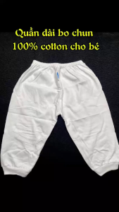 (3-22kg) Quần dài trắng bo gấu thun cotton 100% cho bé - 1 cái