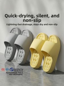 MIDANGDANG | Home Slipper with Massage Drainage & Fast Drying