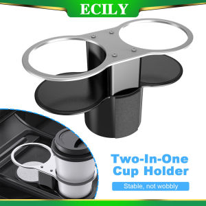 Ecily xe hai ngăn đựng cốc nước khay giữ đồ uống trong khay giữ cốc ô tô phụ kiện nội thất xe ô tô một phút hai cốc Bộ mở rộng