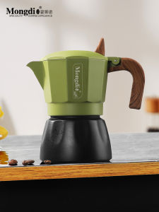 Mongdio Double Valve Moka Pot Coffee Maker Small Espresso Coffee Machine Set Aluminum Material Nordic Style Home Use