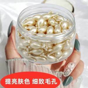 Fulgarine Placenta Capsule Essence Original Liquid Moisturizing Brightening Anti-Aging Wrinkle-Reducing Hydrating Serum