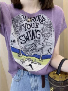 Stylish New Spring T-Shirt