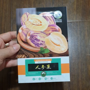 Hạt Giống Dưa Hấu Pepino hạt giống dưa nam mĩ pepino hạt giống pepino nhập khẩu -shop Hoang My food and beauty