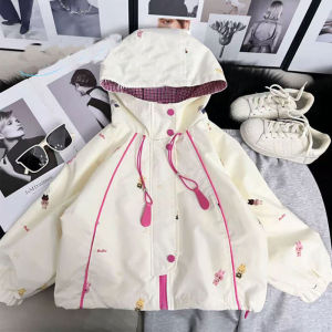 Hooded Windproof Thermal Jacket