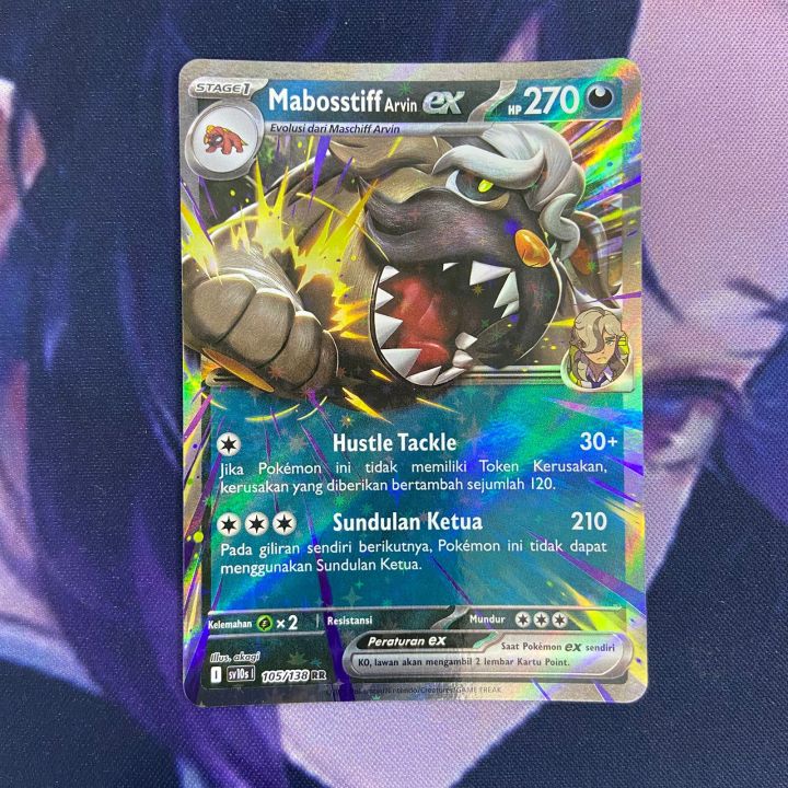 pokemon (ID) mabosstiff arvin ex - SV10s 105/138 - RR Produk E-Commerce  Spesifikasi Produk Deskripsi Produk - Lazada | Lazada Indonesia