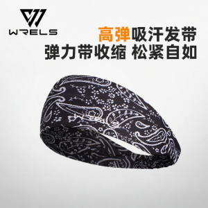 WRELS | Sweat-Absorbent Stretch Headband