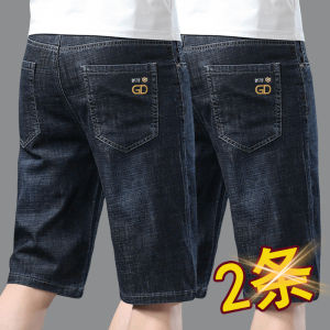 Summer Thin Ice Silk Five-Point Mens Loose Straight Leg Jeans Shorts Casual Fashion Urban Style mid Waist Zipper Fly