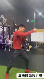 Tali Latihan Tinju/Tali Kecepatan Tinju Sanda Thai Serangan Udara Tali Perlawanan Elastis/Latihan di Luar Tinju Kickboxing