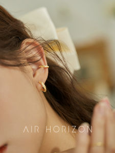 Air-Horizon Wave Twisted Simple High-End Sensation Ear Bone Clip No Piercing Womens Ear Jewelry Unique Design Fashionable Alloy