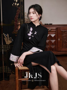 JK&JS | Đầm Qipao Dài Màu Đen