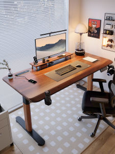 Adjustable Height Electric Desk